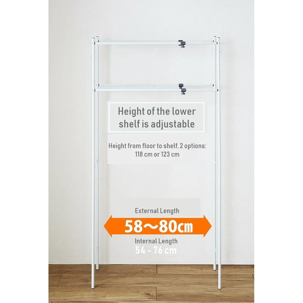 Adjustable Laundry Tower Washing Machine Rack TLR-1
