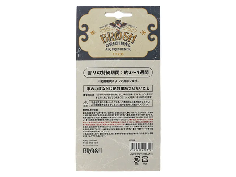 BROSH AIR FRESHENER - CITRUS