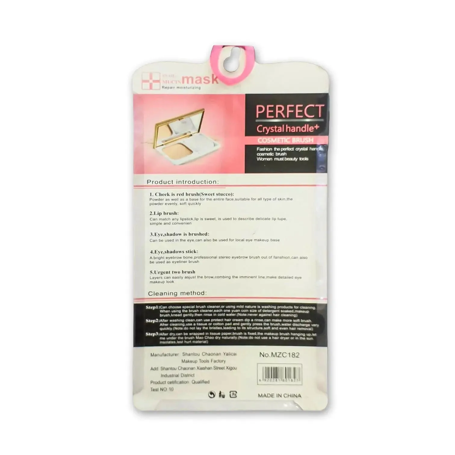 Meizico Beauty Makeup Brush Set