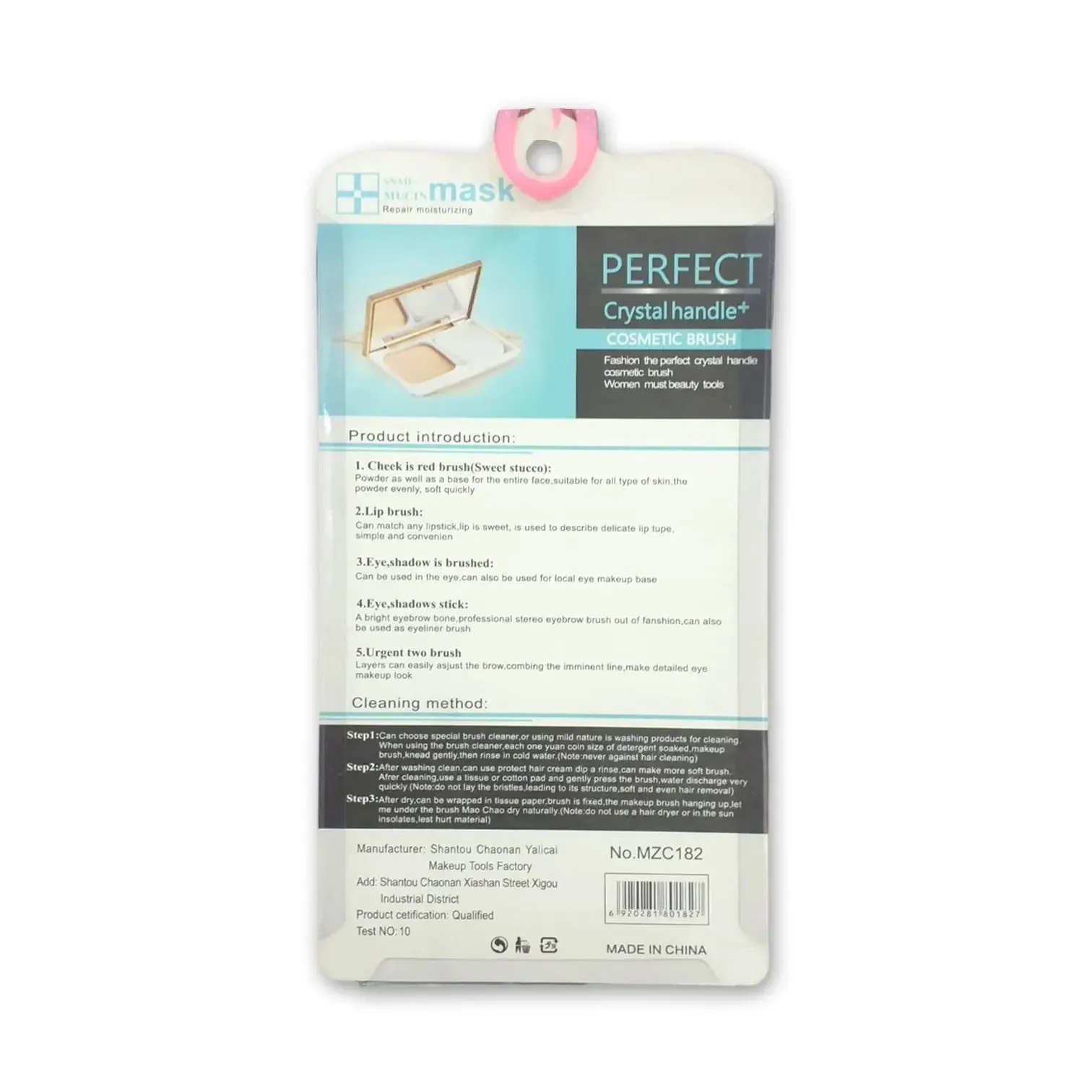 Meizico Beauty Makeup Brush Set