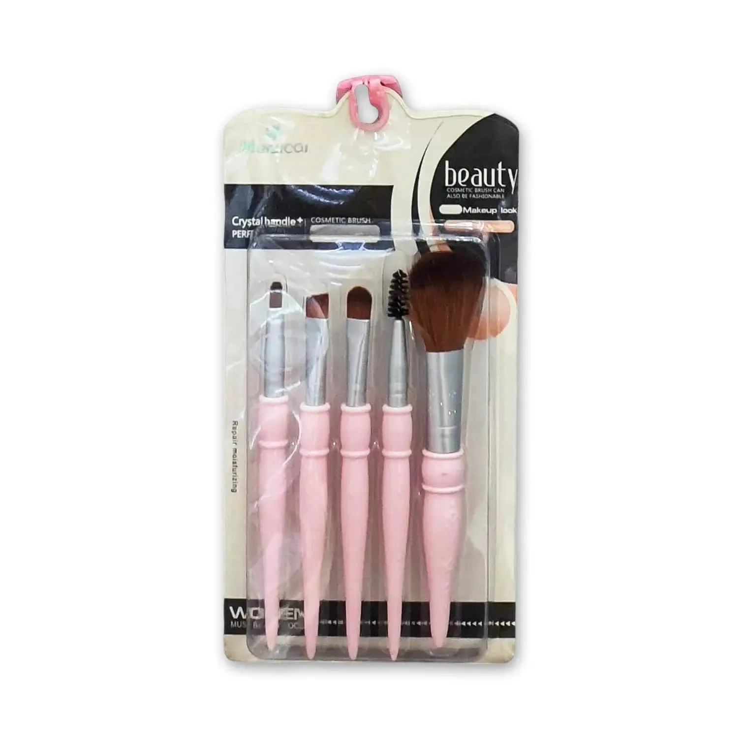 Meizico Beauty Makeup Brush Set
