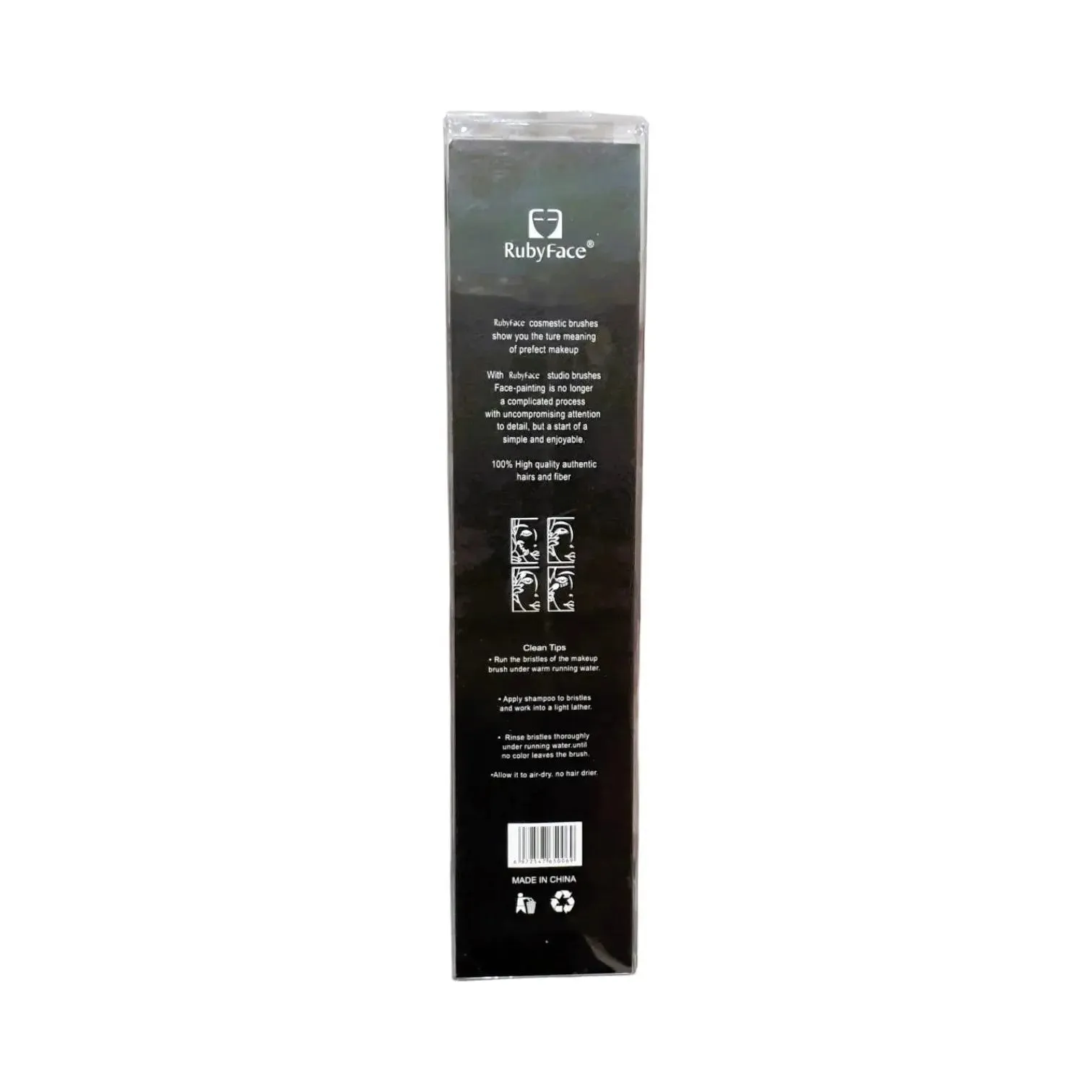 Rubyface Makeup Brush