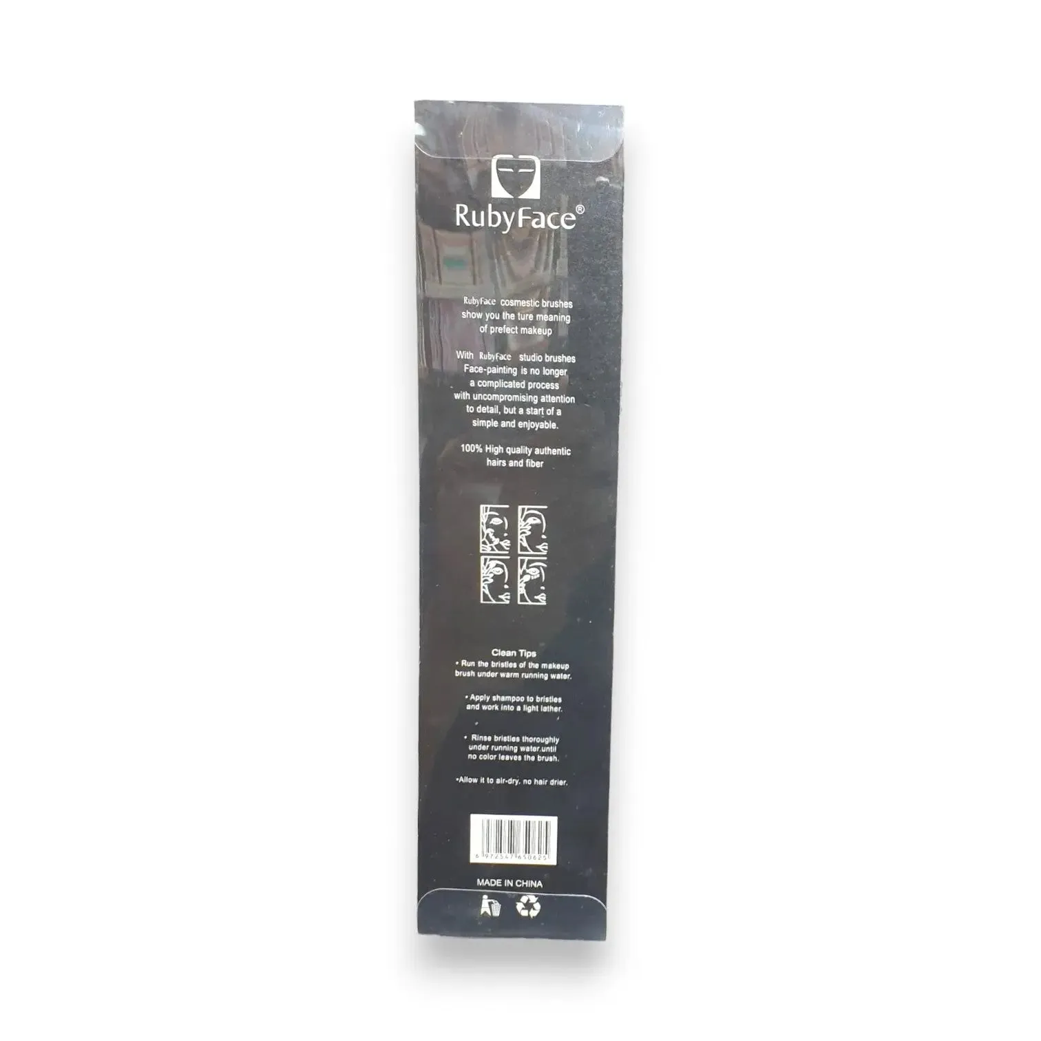 RubyFace Makeup Highlighter Brush